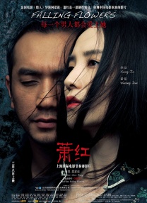 婷婷97